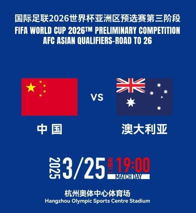 1741305392586005472.jpg 202503061706337607.jpg